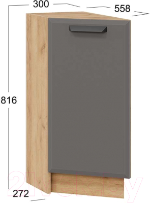 Шкаф-стол кухонный ТриЯ Тиана 1Н3Т