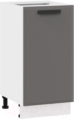 Шкаф-стол кухонный ТриЯ Тиана 1Н4 - фото