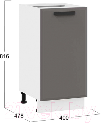 Шкаф-стол кухонный ТриЯ Тиана 1Н4