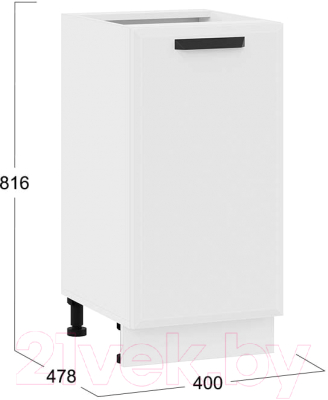 Шкаф-стол кухонный ТриЯ Тиана 1Н4