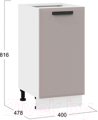 Шкаф-стол кухонный ТриЯ Тиана 1Н4