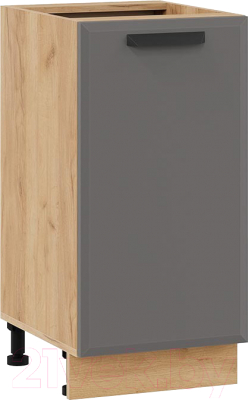 Шкаф-стол кухонный ТриЯ Тиана 1Н4 - фото