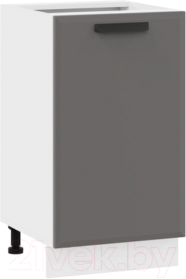 Шкаф-стол кухонный ТриЯ Тиана 1Н45 - фото