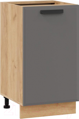 Шкаф-стол кухонный ТриЯ Тиана 1Н45 - фото