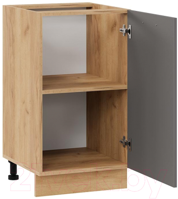 Шкаф-стол кухонный ТриЯ Тиана 1Н45
