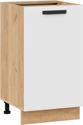 Шкаф-стол кухонный ТриЯ Тиана 1Н45 - фото