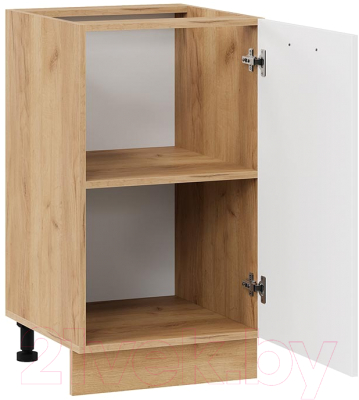 Шкаф-стол кухонный ТриЯ Тиана 1Н45