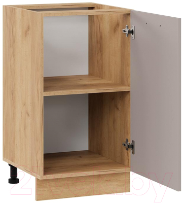 Шкаф-стол кухонный ТриЯ Тиана 1Н45