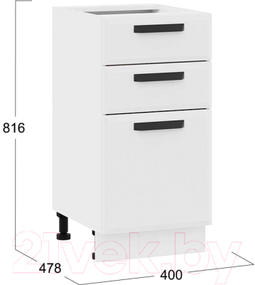 Шкаф-стол кухонный ТриЯ Тиана 1Н4Я3