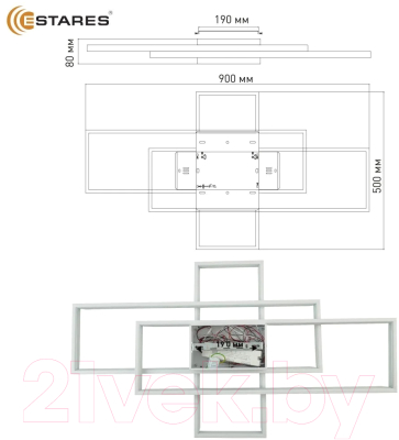 Люстра Estares Sven 120W 3S-APP-900x500x80-WHITE/WHITE-220-IP20