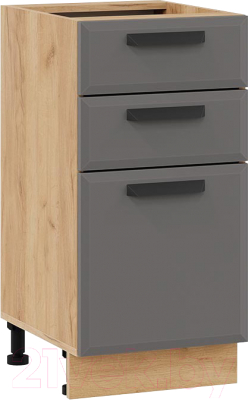 Шкаф-стол кухонный ТриЯ Тиана 1Н4Я3 - фото