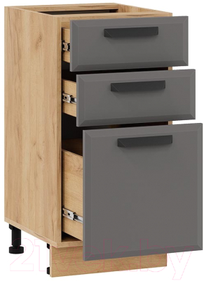 Шкаф-стол кухонный ТриЯ Тиана 1Н4Я3