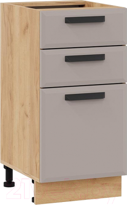 Шкаф-стол кухонный ТриЯ Тиана 1Н4Я3 - фото