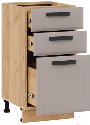 Шкаф-стол кухонный ТриЯ Тиана 1Н4Я3