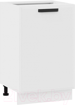 Шкаф-стол кухонный ТриЯ Тиана 1Н5 - фото