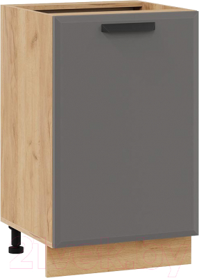 Шкаф-стол кухонный ТриЯ Тиана 1Н5 - фото