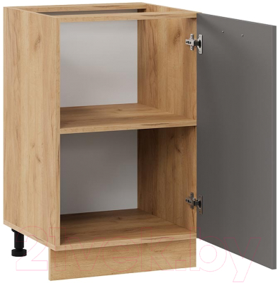 Шкаф-стол кухонный ТриЯ Тиана 1Н5