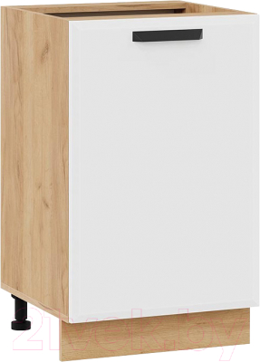 Шкаф-стол кухонный ТриЯ Тиана 1Н5 - фото