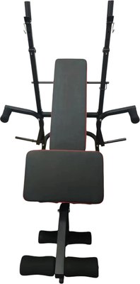 Скамья многофункциональная Sundays Fitness GB-WB4005