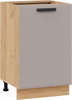 Шкаф-стол кухонный ТриЯ Тиана 1Н5 - фото