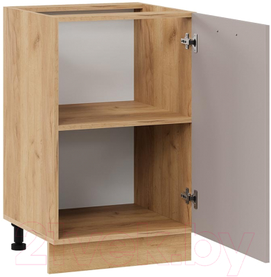 Шкаф-стол кухонный ТриЯ Тиана 1Н5