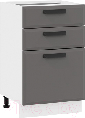 Шкаф-стол кухонный ТриЯ Тиана 1Н5Я3 - фото