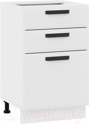 Шкаф-стол кухонный ТриЯ Тиана 1Н5Я3 - фото