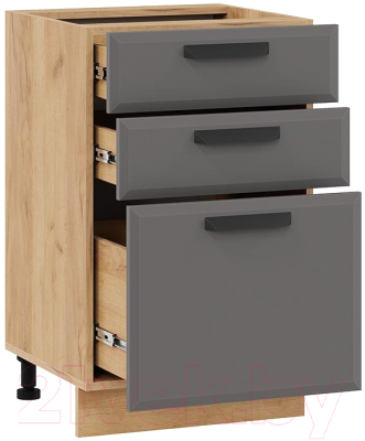 Шкаф-стол кухонный ТриЯ Тиана 1Н5Я3