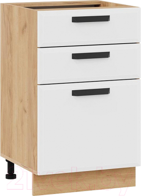 Шкаф-стол кухонный ТриЯ Тиана 1Н5Я3 - фото