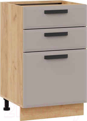 Шкаф-стол кухонный ТриЯ Тиана 1Н5Я3 - фото