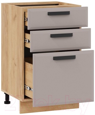 Шкаф-стол кухонный ТриЯ Тиана 1Н5Я3