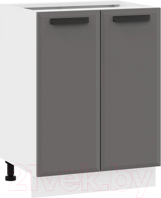 Шкаф-стол кухонный ТриЯ Тиана 1Н6 - фото