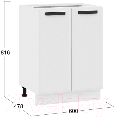 Шкаф-стол кухонный ТриЯ Тиана 1Н6