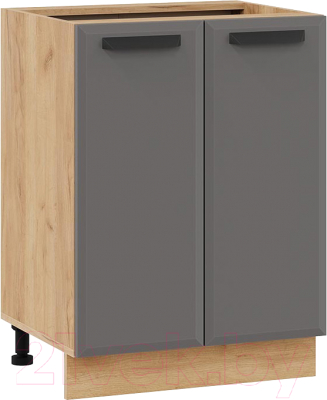 Шкаф-стол кухонный ТриЯ Тиана 1Н6 - фото