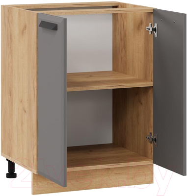 Шкаф-стол кухонный ТриЯ Тиана 1Н6