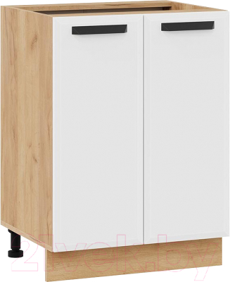 Шкаф-стол кухонный ТриЯ Тиана 1Н6 - фото