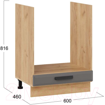 Шкаф под духовку ТриЯ Тиана 1Н6Б