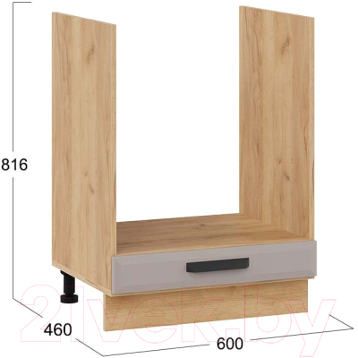Шкаф под духовку ТриЯ Тиана 1Н6Б