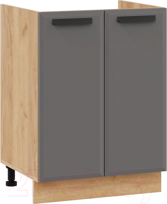 Шкаф под мойку ТриЯ Тиана 1Н6М - фото