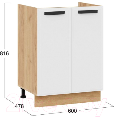 Шкаф под мойку ТриЯ Тиана 1Н6М