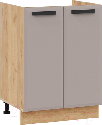 Шкаф под мойку ТриЯ Тиана 1Н6М - фото
