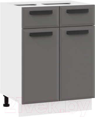 Шкаф-стол кухонный ТриЯ Тиана 1Н6Я1 - фото