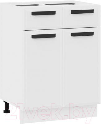 Шкаф-стол кухонный ТриЯ Тиана 1Н6Я1 - фото