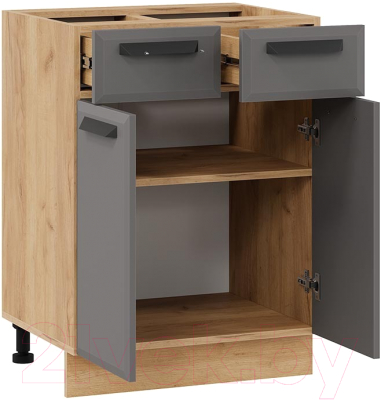 Шкаф-стол кухонный ТриЯ Тиана 1Н6Я1