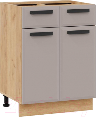 Шкаф-стол кухонный ТриЯ Тиана 1Н6Я1 - фото