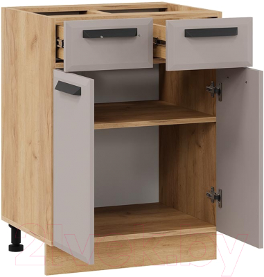 Шкаф-стол кухонный ТриЯ Тиана 1Н6Я1