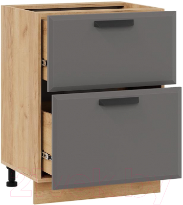 Шкаф-стол кухонный ТриЯ Тиана 1Н6Я2