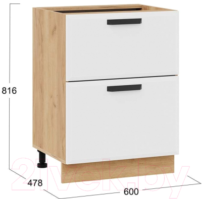 Шкаф-стол кухонный ТриЯ Тиана 1Н6Я2