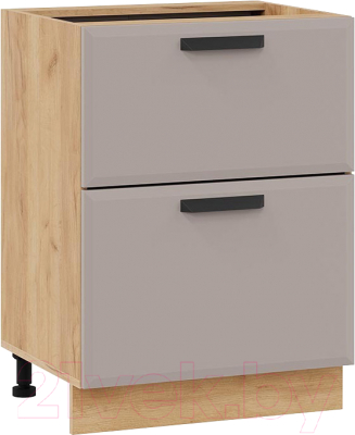 Шкаф-стол кухонный ТриЯ Тиана 1Н6Я2 - фото