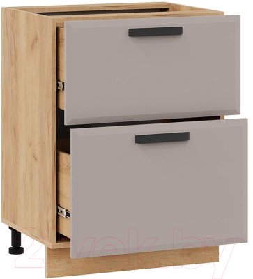 Шкаф-стол кухонный ТриЯ Тиана 1Н6Я2